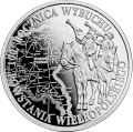 10-zlotych-2018-100-rocznica-wybuchu-powstania-wielkopolskiego.jpg