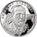 Benedykt Dybowski