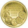 180 lat bankowości centralnej w Polsce