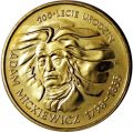 2-zlote-1998-adam-mickiewicz.jpg