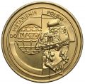 2-zlote-1999-wstapienie-polski-do-nato.jpg