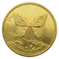 2-zlote-2001-zwierzeta-swiata-paz-krolowej.jpg