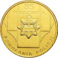2-zlote-2004-85-lat-policji.jpg