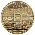2 złote - Igrzyska Olimpijskie - Pekin 2008