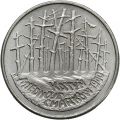 2 złote - Katyń-Miednoje-Charków 1940