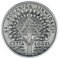65. rocznica likwidacji getta w Łodzi