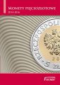 album-klaser-monety-pieciozlotowe-2014-2016-fischer.jpg