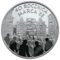 10 złotych - 40. rocznica Marca '68
