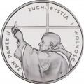 Jan Paweł II - Kongres Eucharystyczny