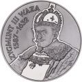 Zygmunt III Waza (popiersie)
