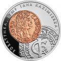 20-zlotych-2018-historia-monety-polskiej-boratynka-tymf-jana-kazimierza.jpg