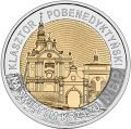 5-zlotych-2022-odkryj-polske-klasztor-pobenedyktynski-na-swietym-krzyzu[2].jpg