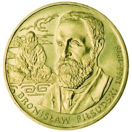 Bronisław Piłsudski