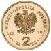 2 złote - 70. rocznica zbrodni katyńskiej