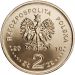 2 złote - 90. rocznica Bitwy Warszawskiej