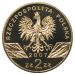 2 złote - Zwierzęta świata - Foka szara