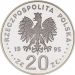 20 złotych - 50. rocznica powstania ONZ