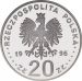 Tysiąclecie Miasta Gdańska