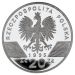 Zwierzęta świata - Sum